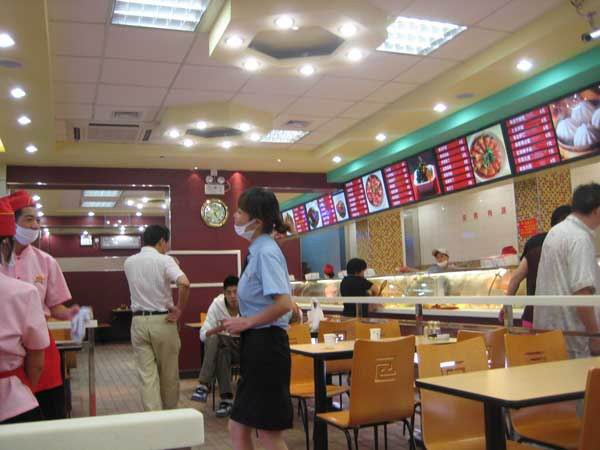 www.www.zhuoyiyou.cn