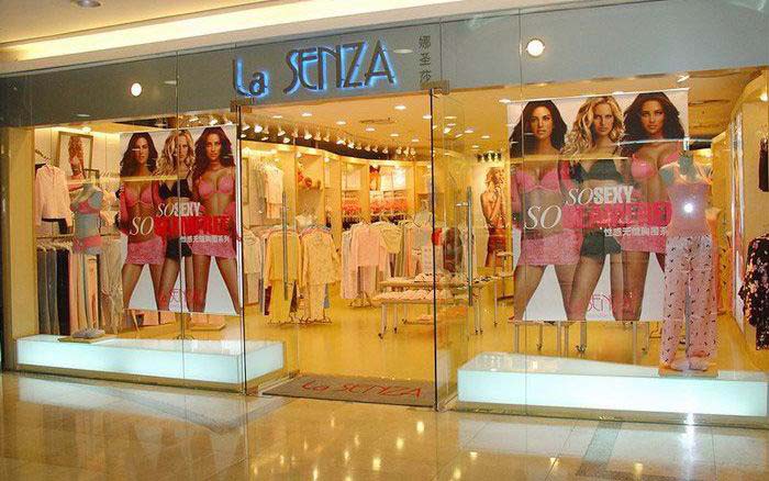 深圳西鄉(xiāng)服裝店裝修公司博盛達(dá)好